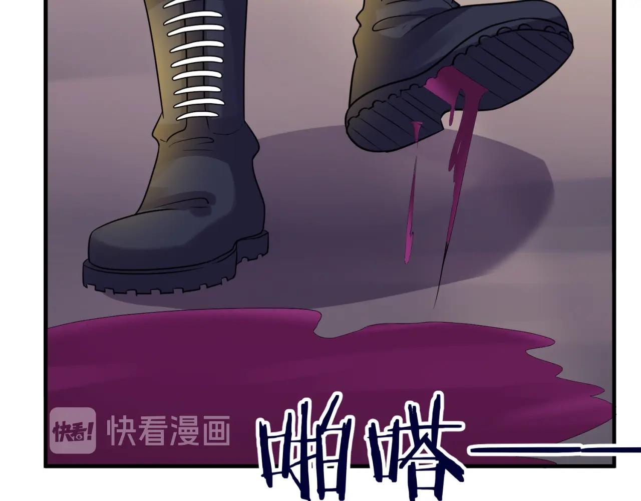第76话 祭献大阵11
