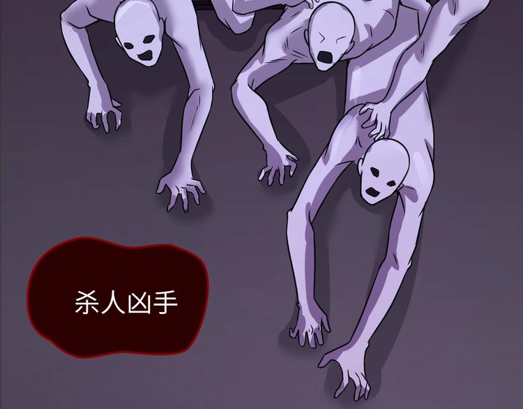 第7话 英雄救美带直播！130