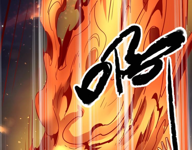 第58话 意志传承！10