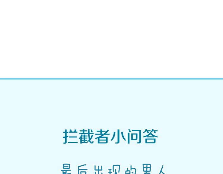 第41话 来和姐姐玩呀！臭弟弟119