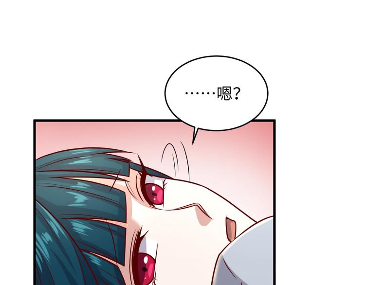 第9话 倩女与幽魂92