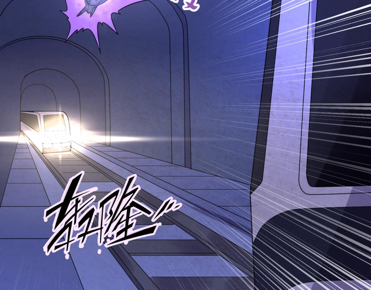 第72话 笑笑不见了！72
