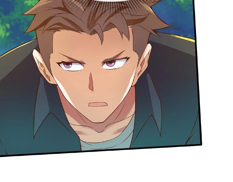 第41话 来和姐姐玩呀！臭弟弟52