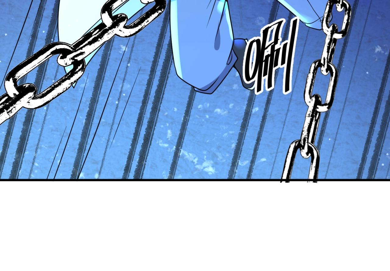 第66话 看！卡Z兰大眼睛！65