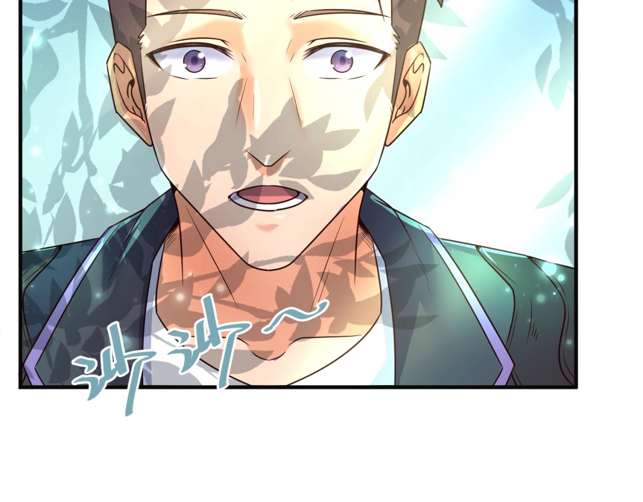 第94话 误入桃花源37