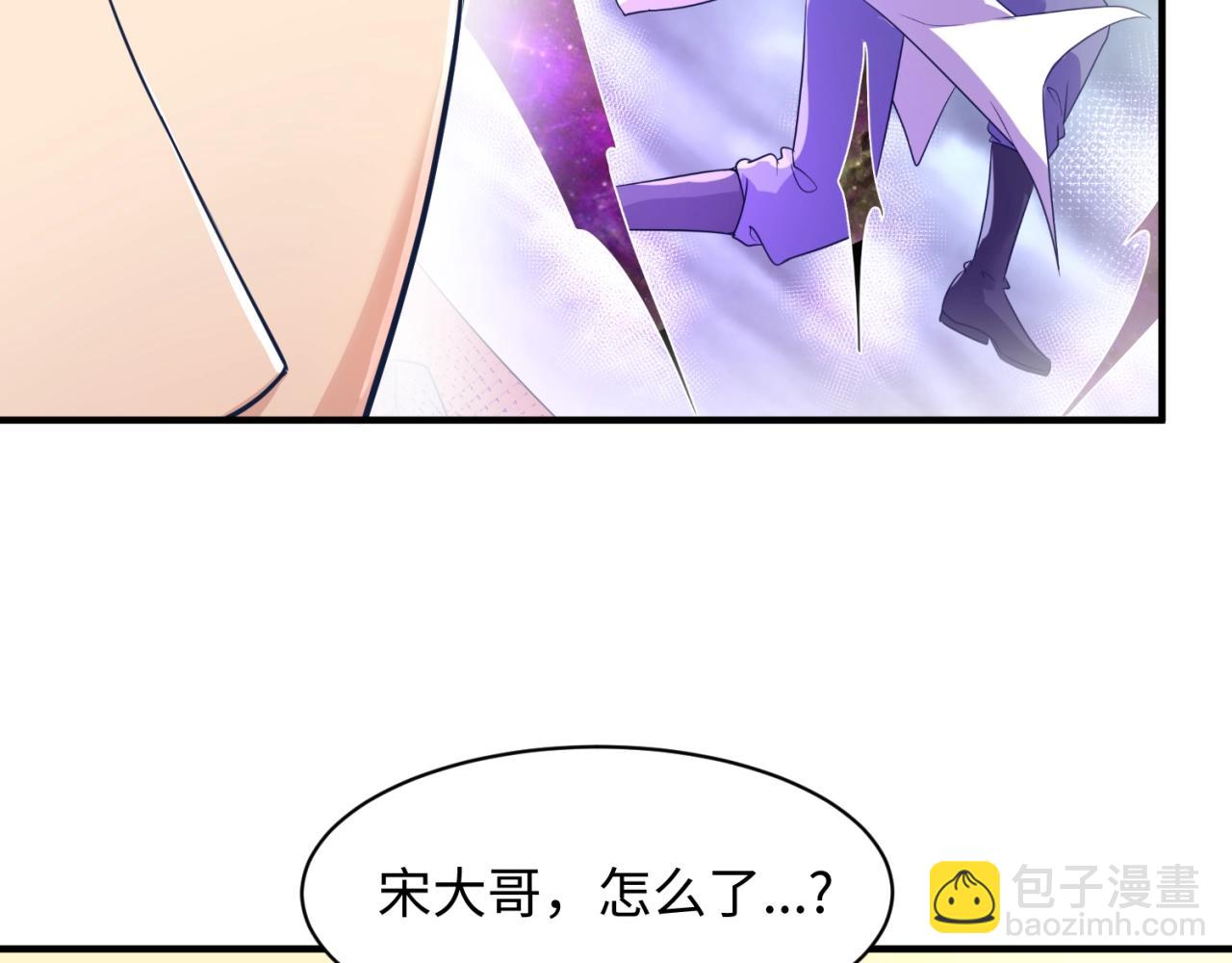 第93话 深入救援！16