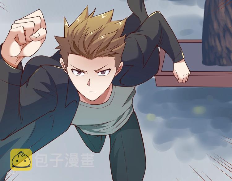 第41话 来和姐姐玩呀！臭弟弟47