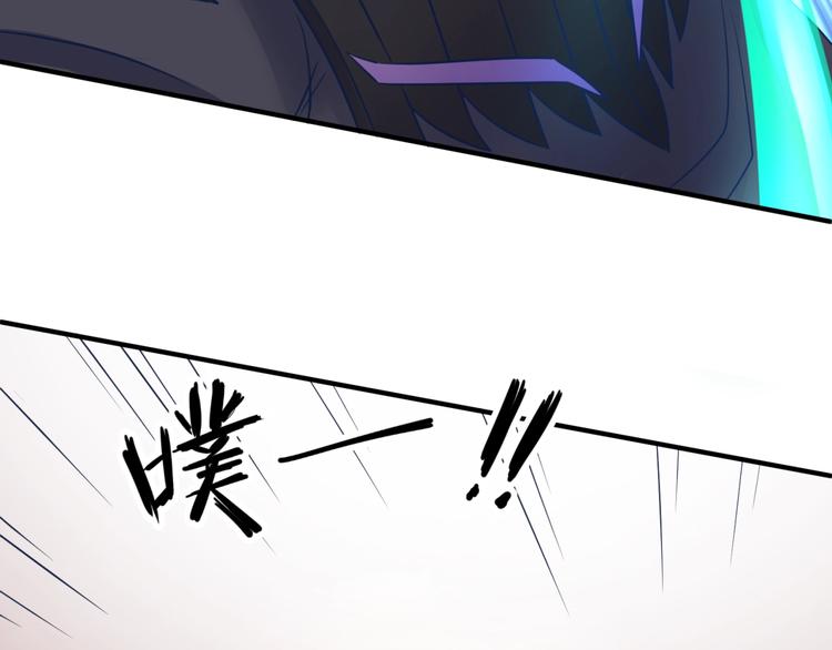 第27话 可伸缩新型武器10