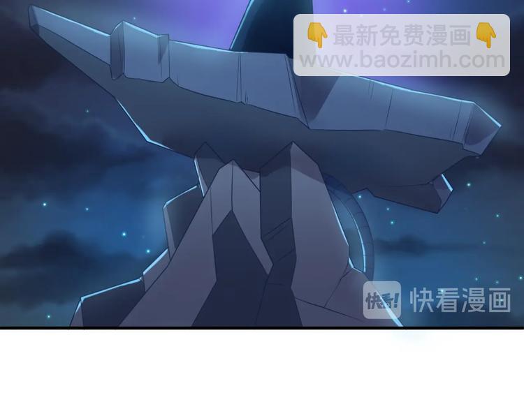 第35话 人在鞋在！35