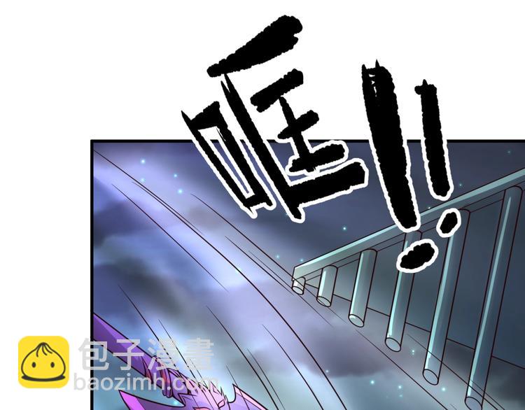 第57话 亢龙有悔55