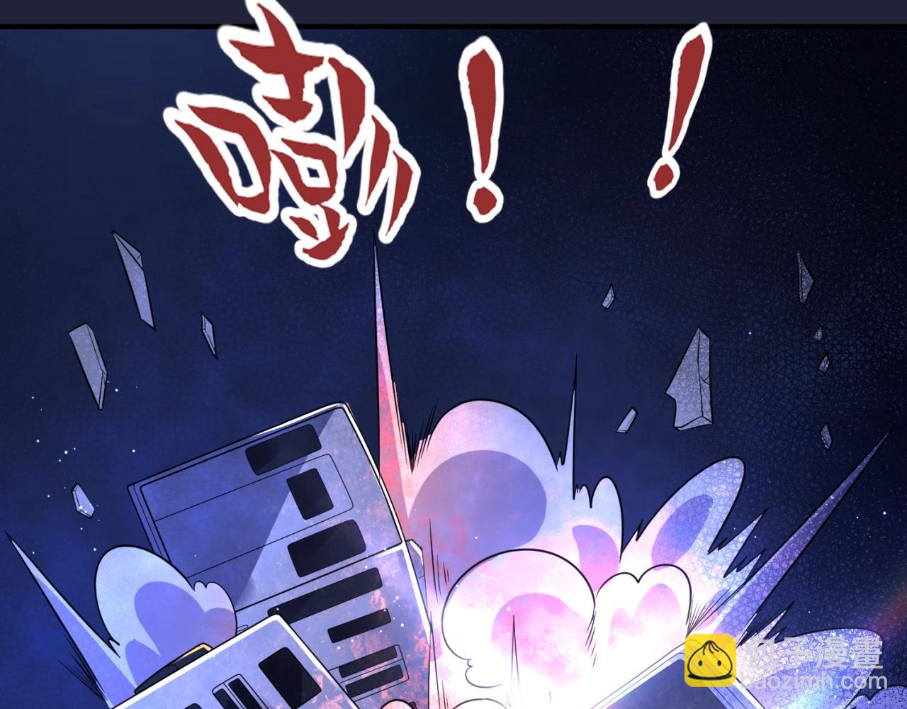 第72话 笑笑不见了！65