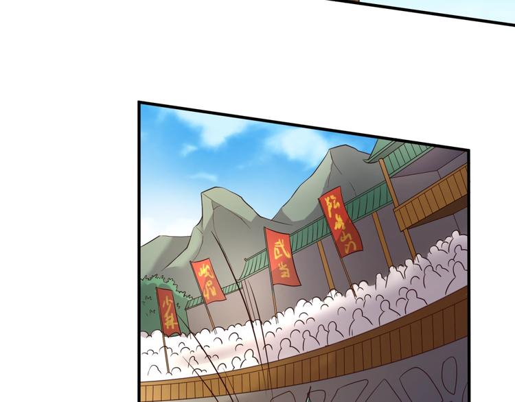 第37话 邪功和暗器40