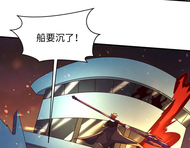 第58话 意志传承！40