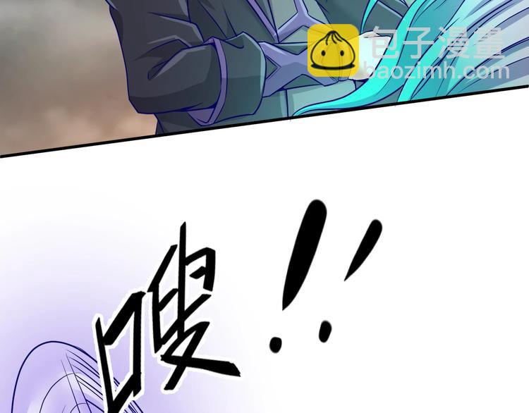 第18话 不好，我中招了！37