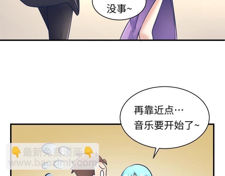 第23话 我真招人喜欢！128