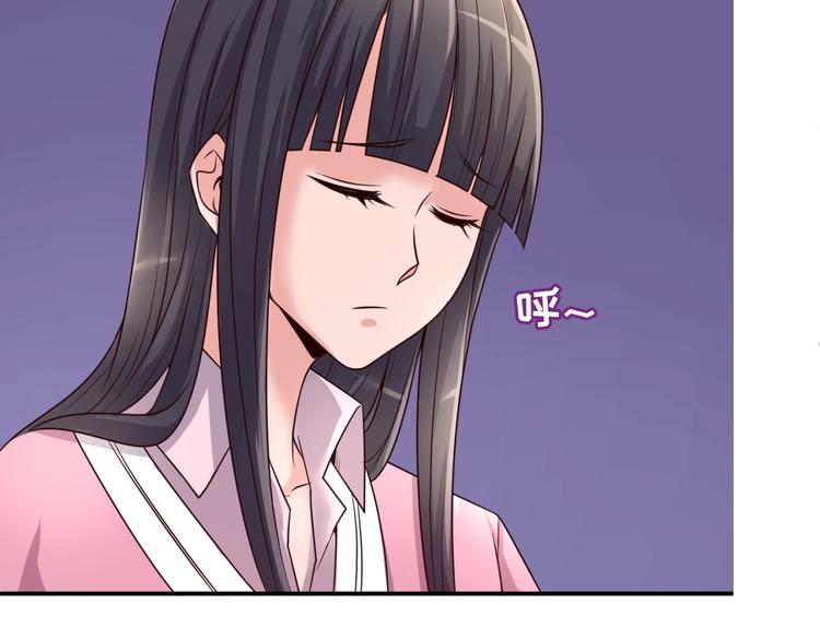 第51话 世界最强单身狗！28