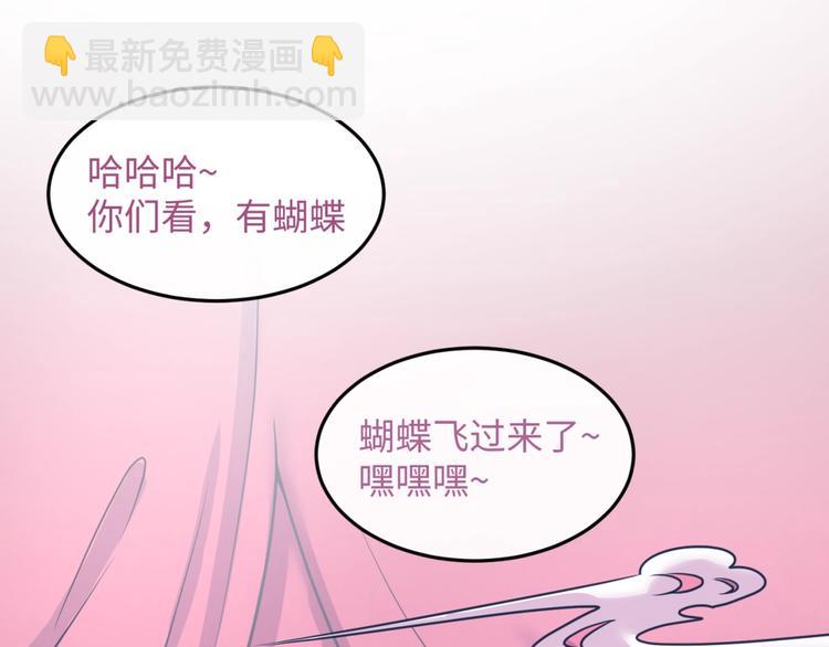 第25话 一个脱离低级趣味的人55