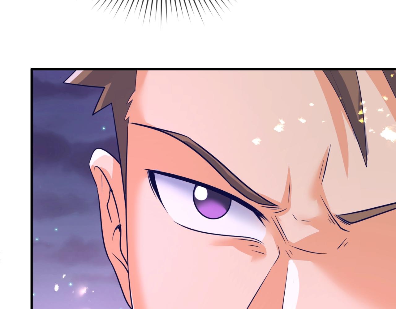 第78话 天爆惊雷！96