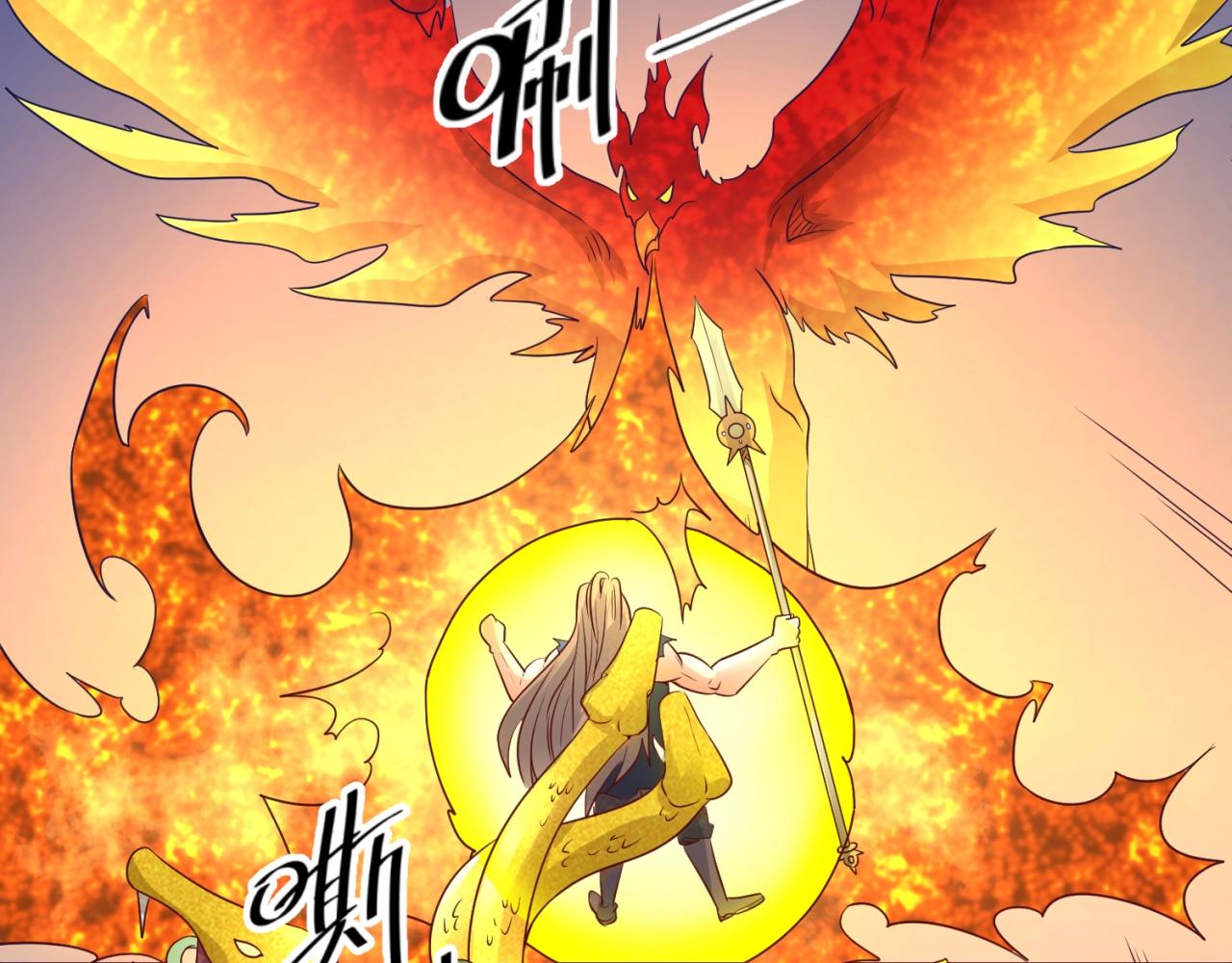 第106话 全员集结？！66