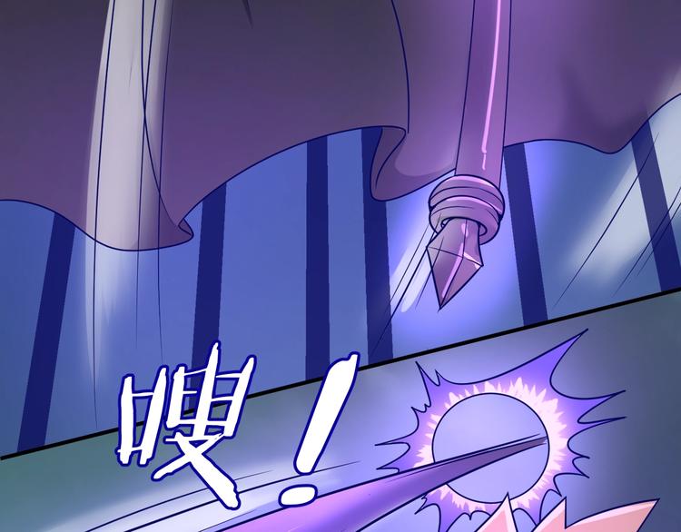 第21话 听说是飞天夜叉14