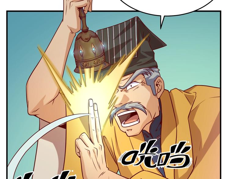 第16话 最后的生还者？137
