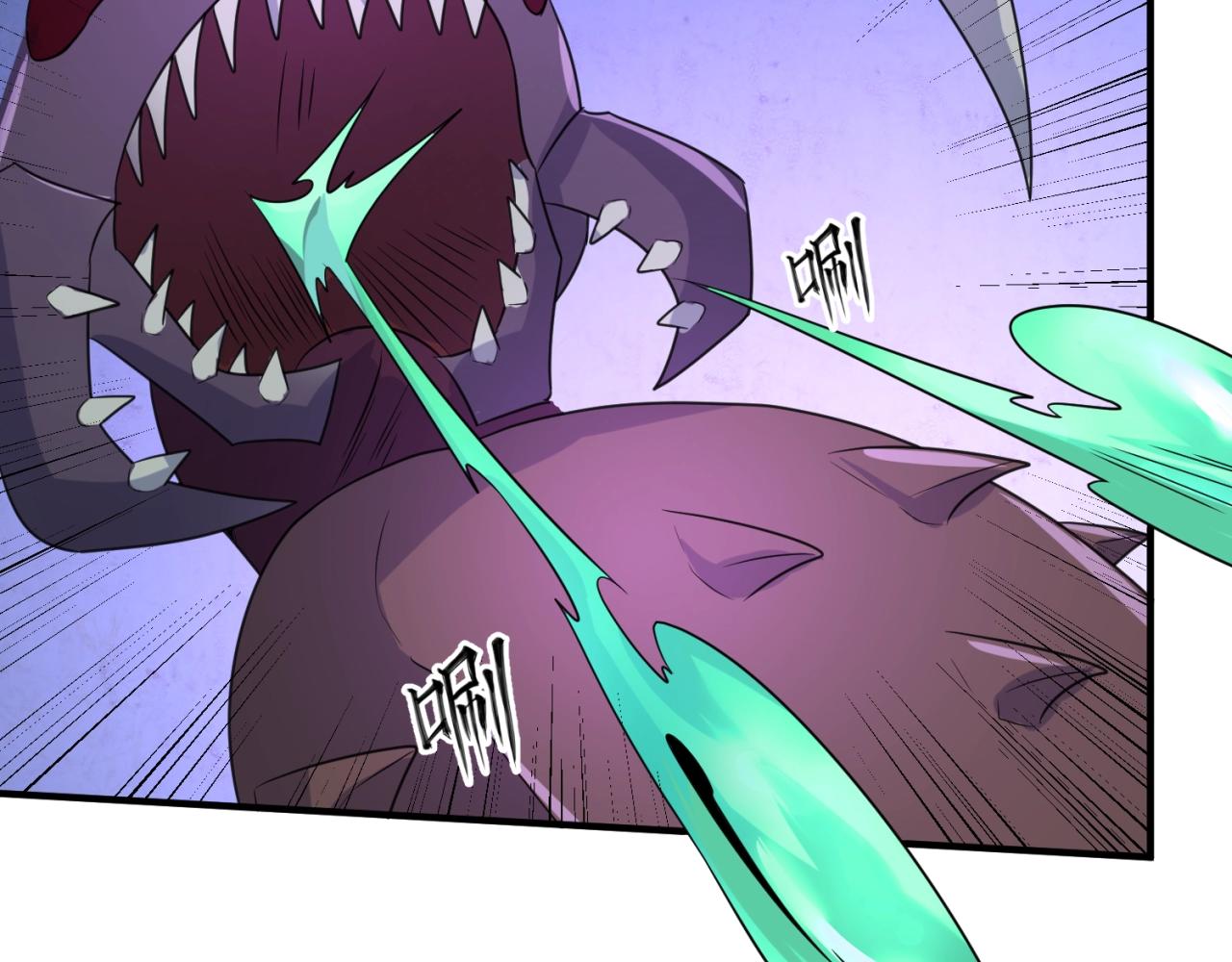 第104话 人面蚁后！90