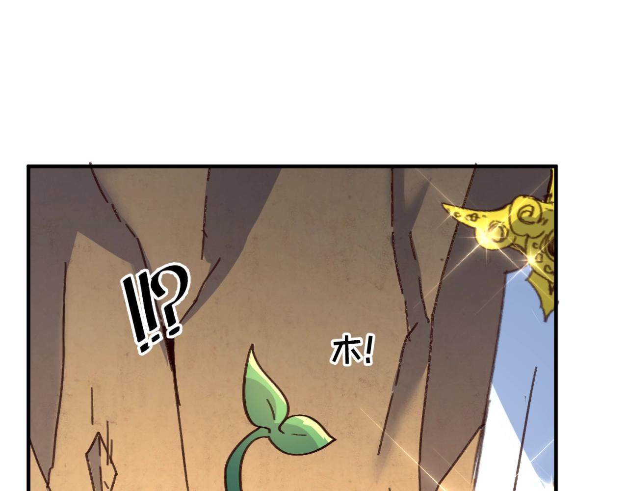 第103话 变大变强！8