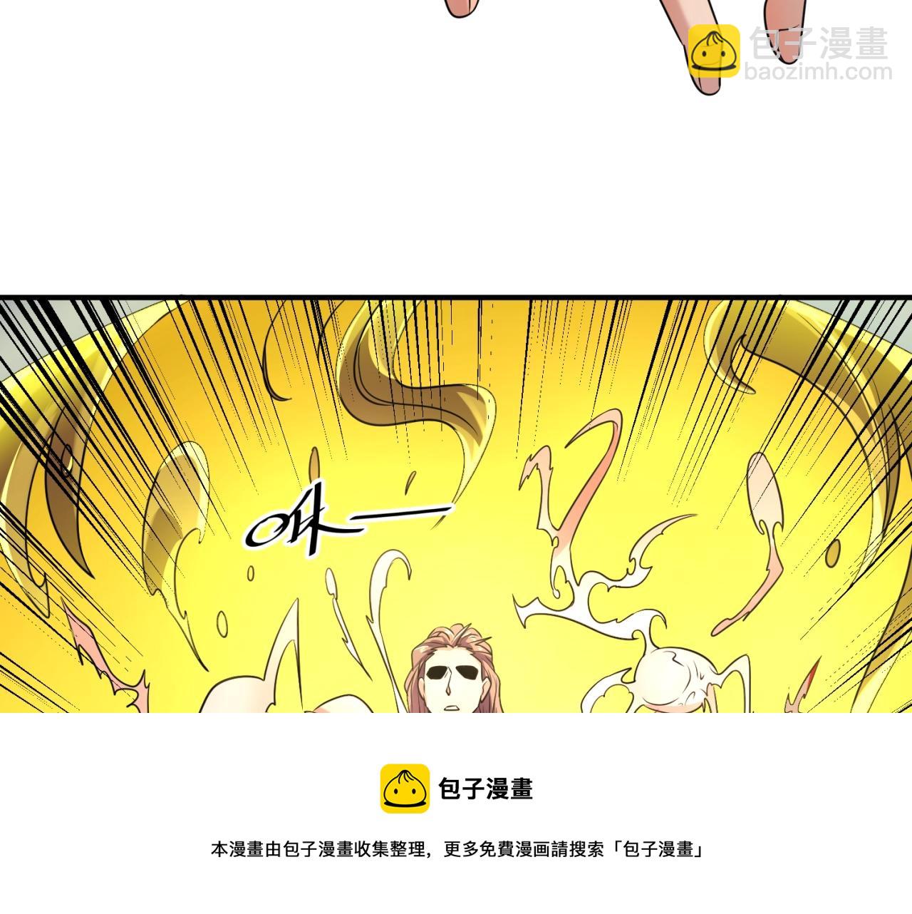 第109话 向死而生49