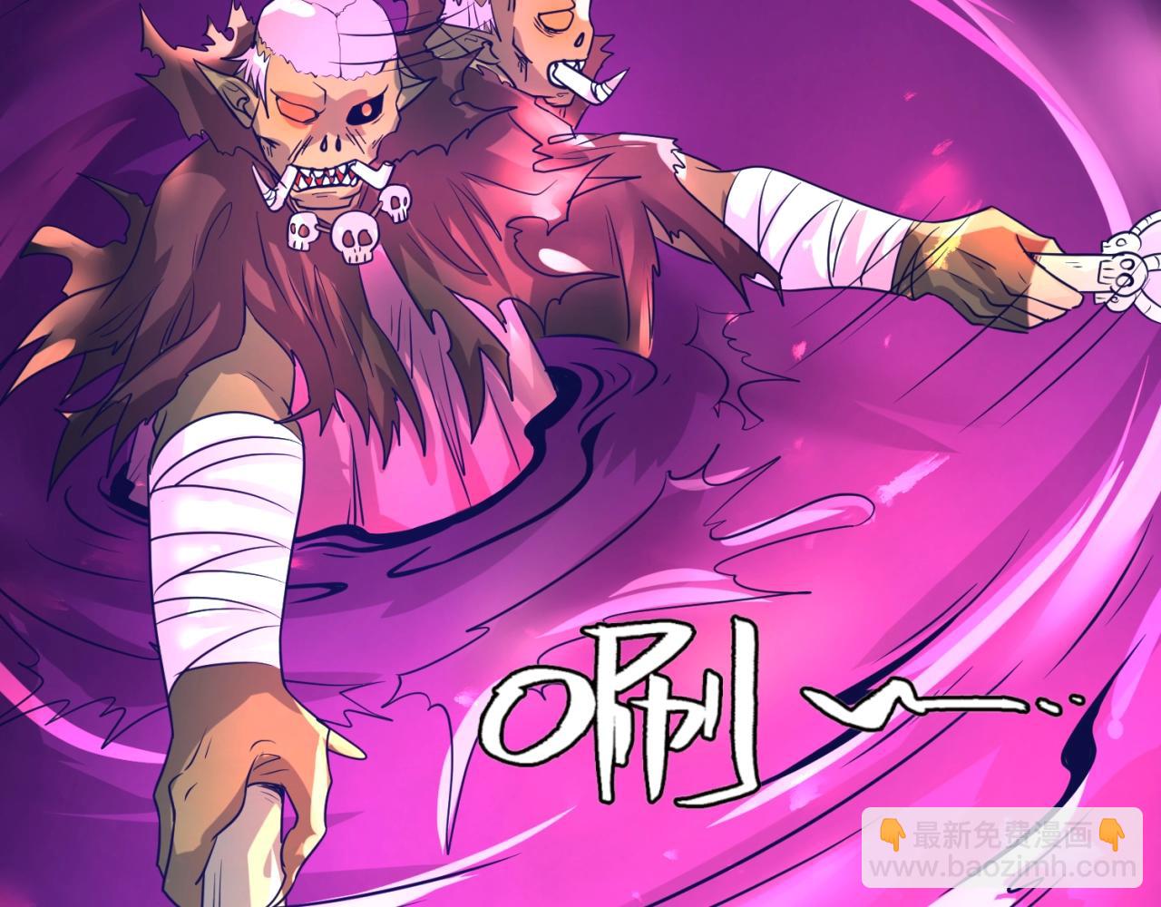 第78话 天爆惊雷！113