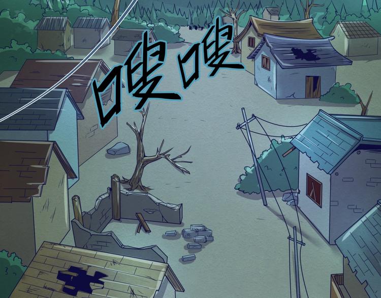 第16话 最后的生还者？88