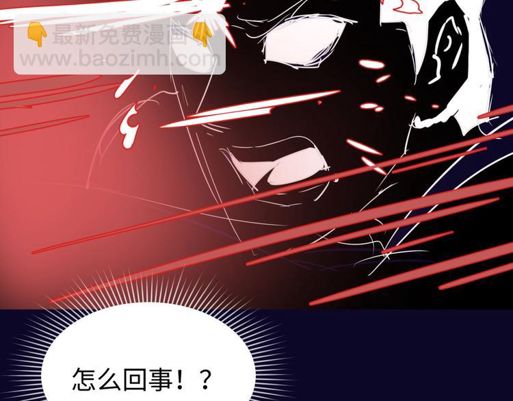 第32话 我穿越了？！123
