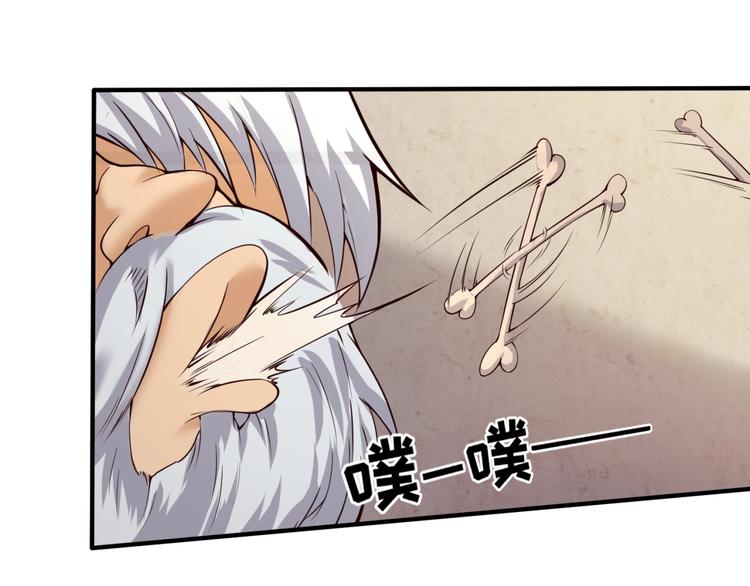 第54话 穿越者有内味儿了91