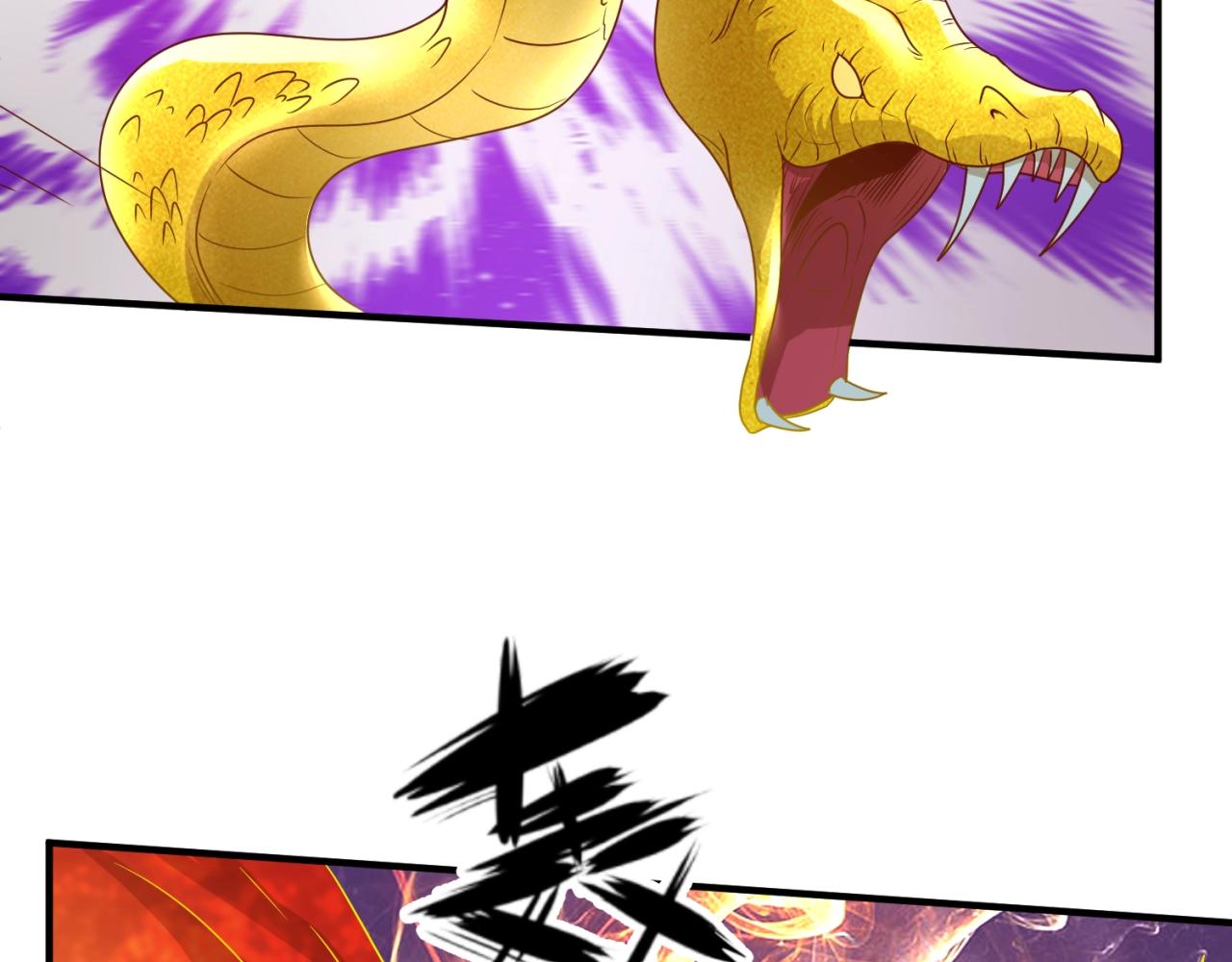 第106话 全员集结？！48