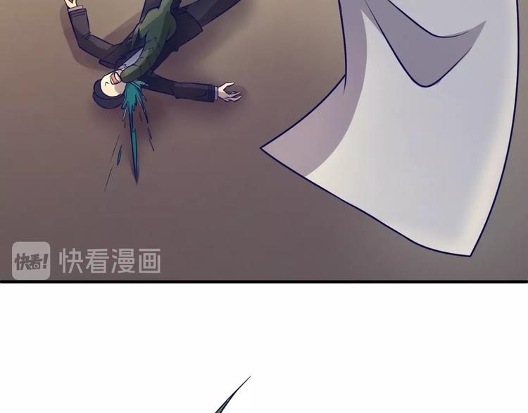 第5话 开boss喽！67