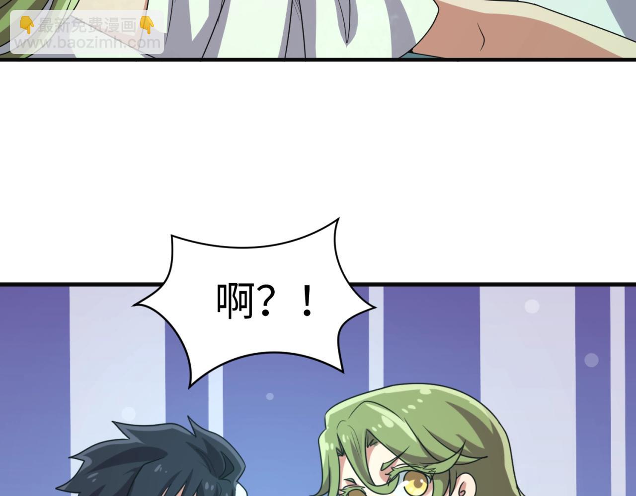 第97话 穿越救援！20