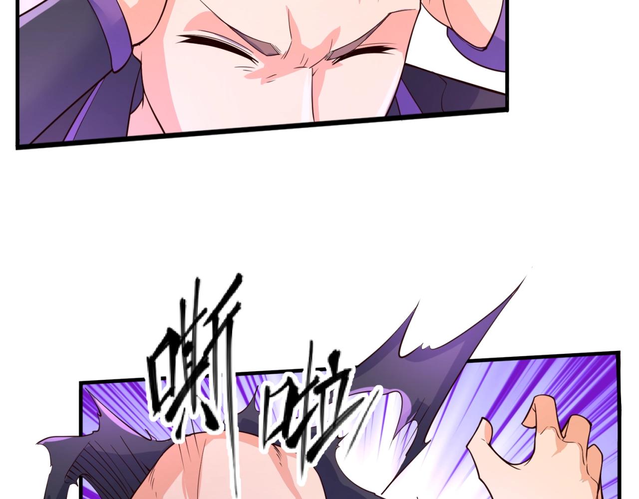 第102话 迷宫宝藏172