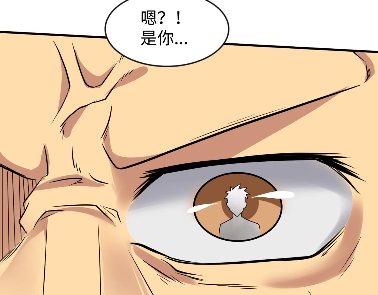 第63话 剧情走向变得奇怪了27