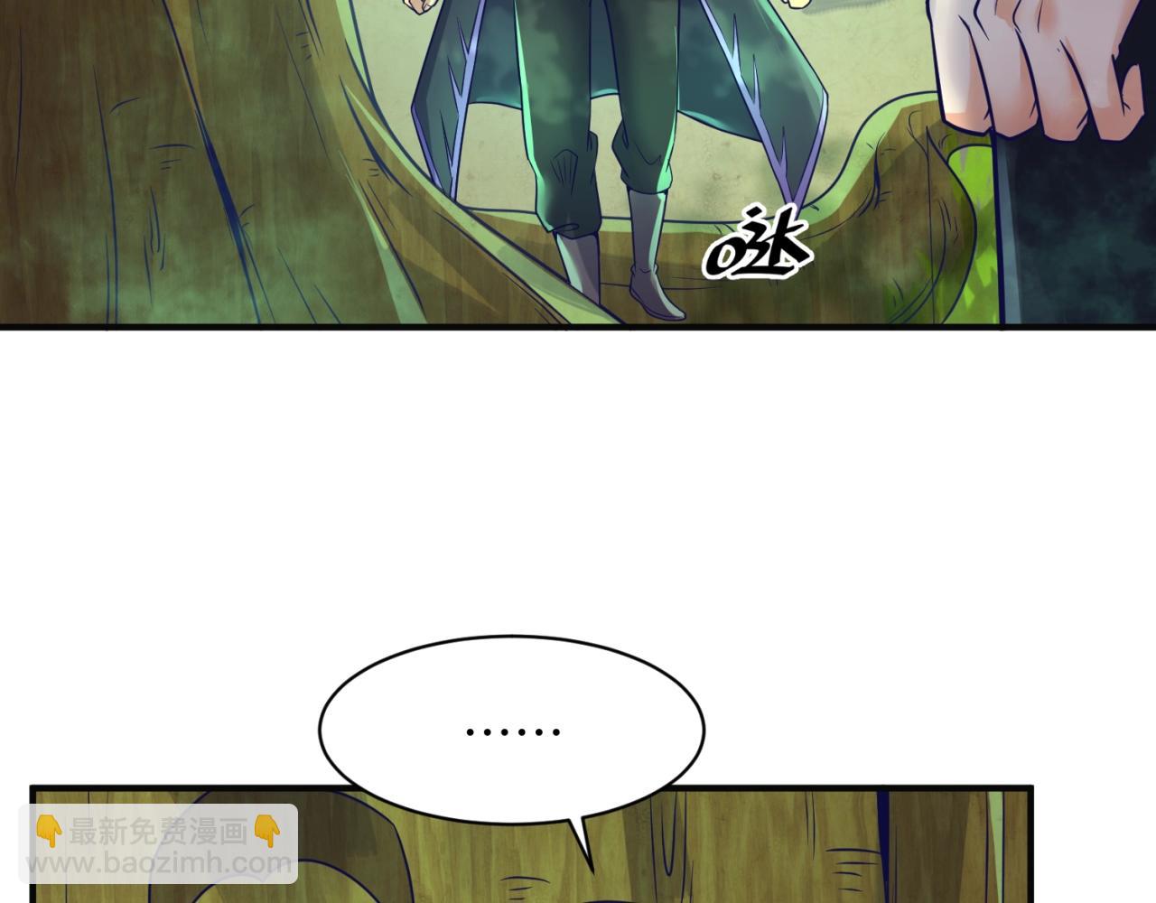 第93话 深入救援！124