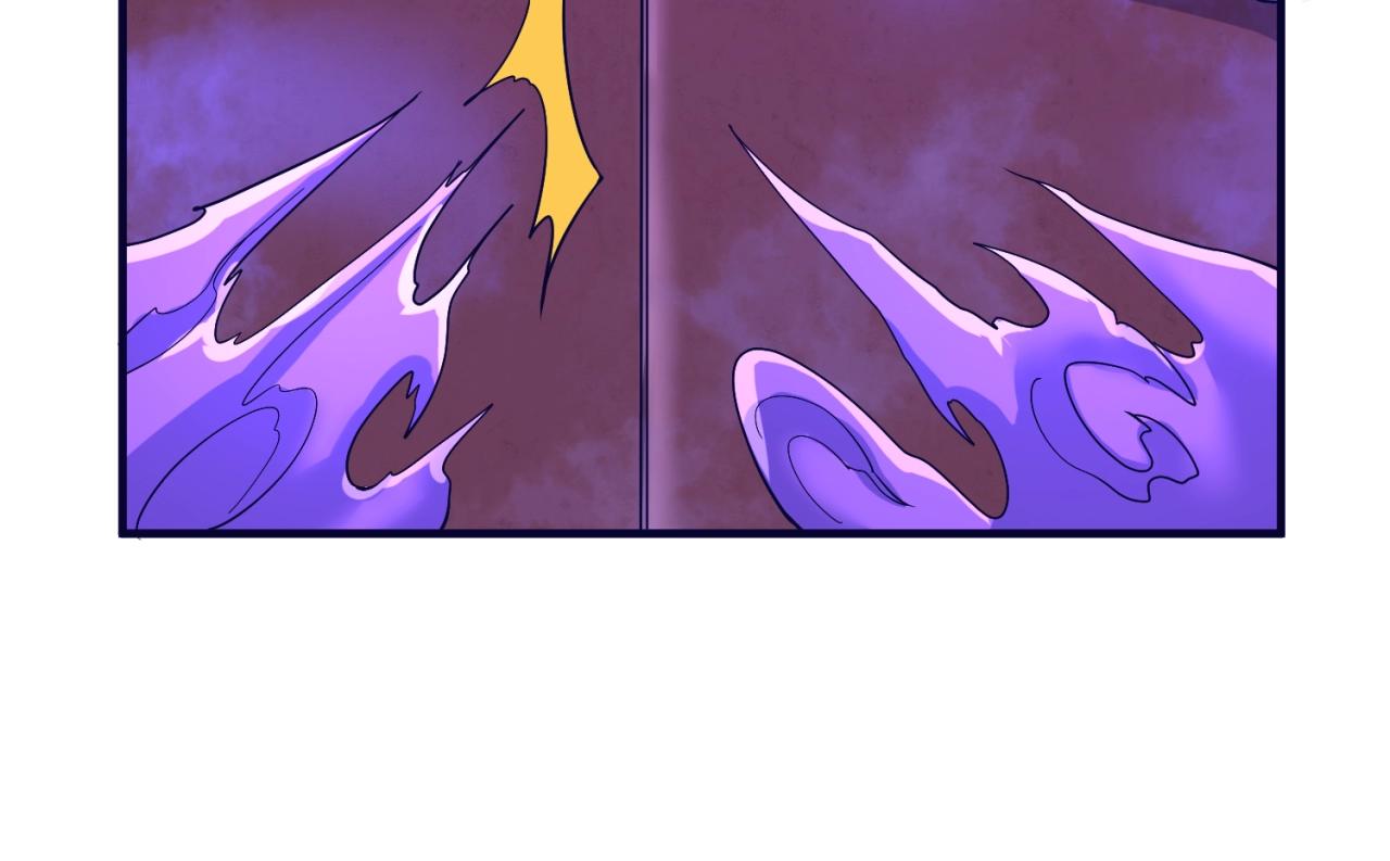 第65话 锅从天降！90