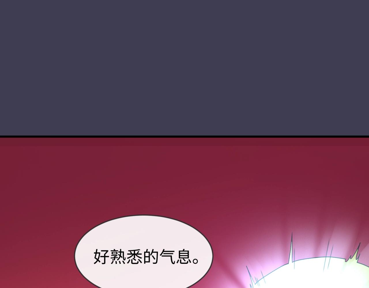 第108话 我是你内心的欲望63