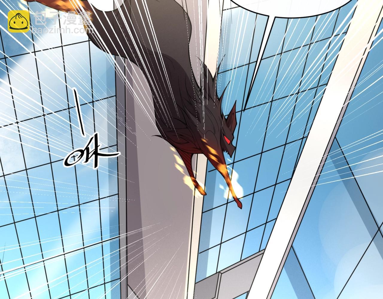 第82话 直播天才宋一程149