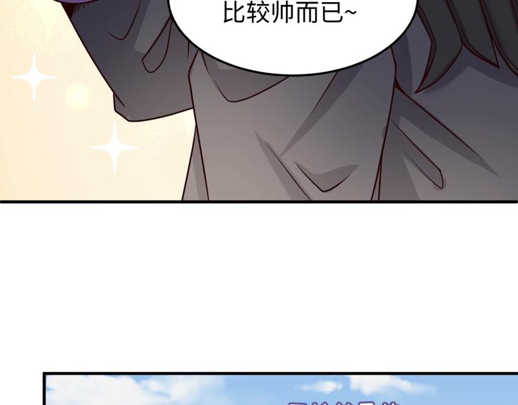 第28话 滚筒洗衣机19