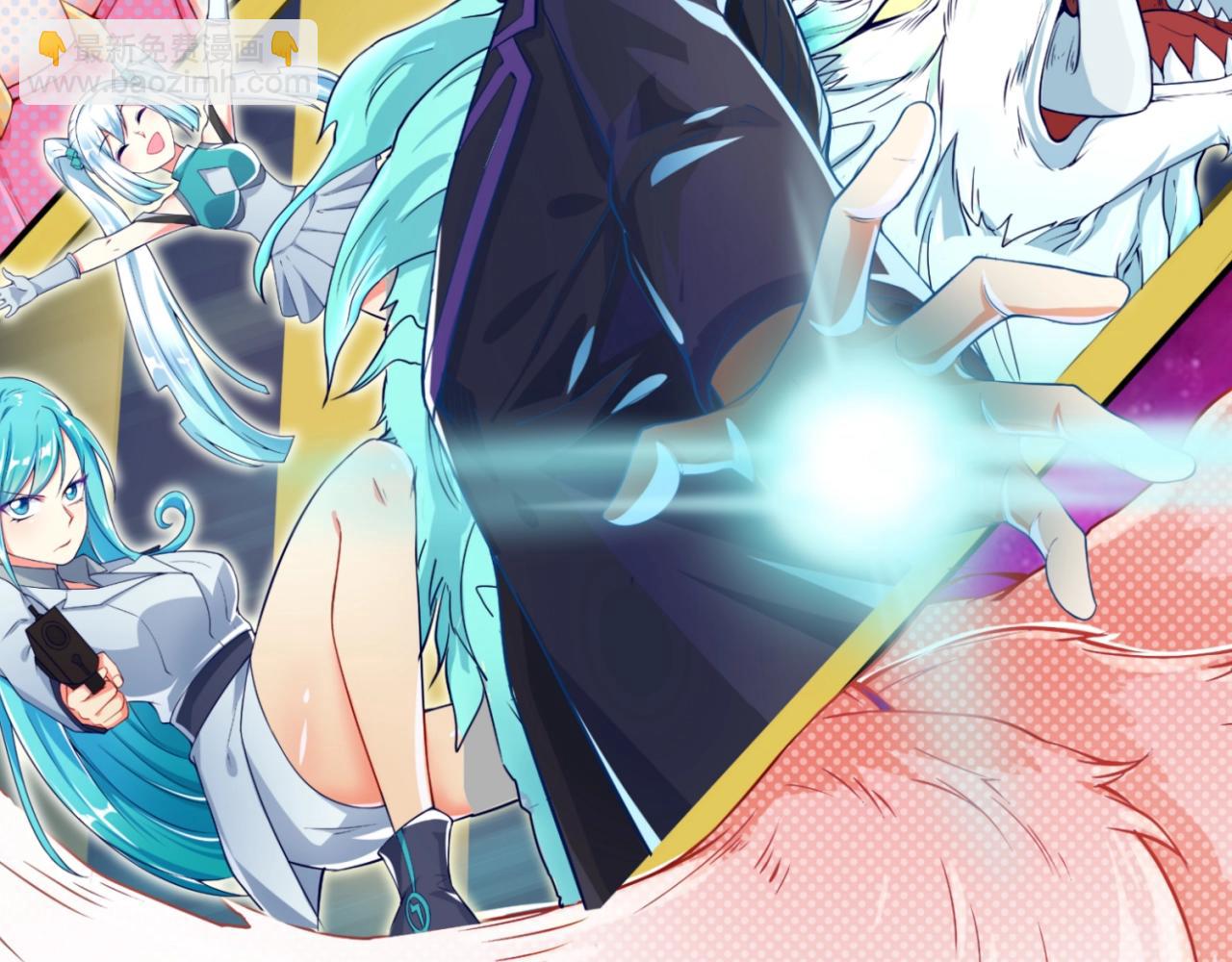 第104话 人面蚁后！1