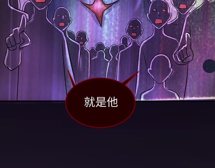 第7话 英雄救美带直播！128