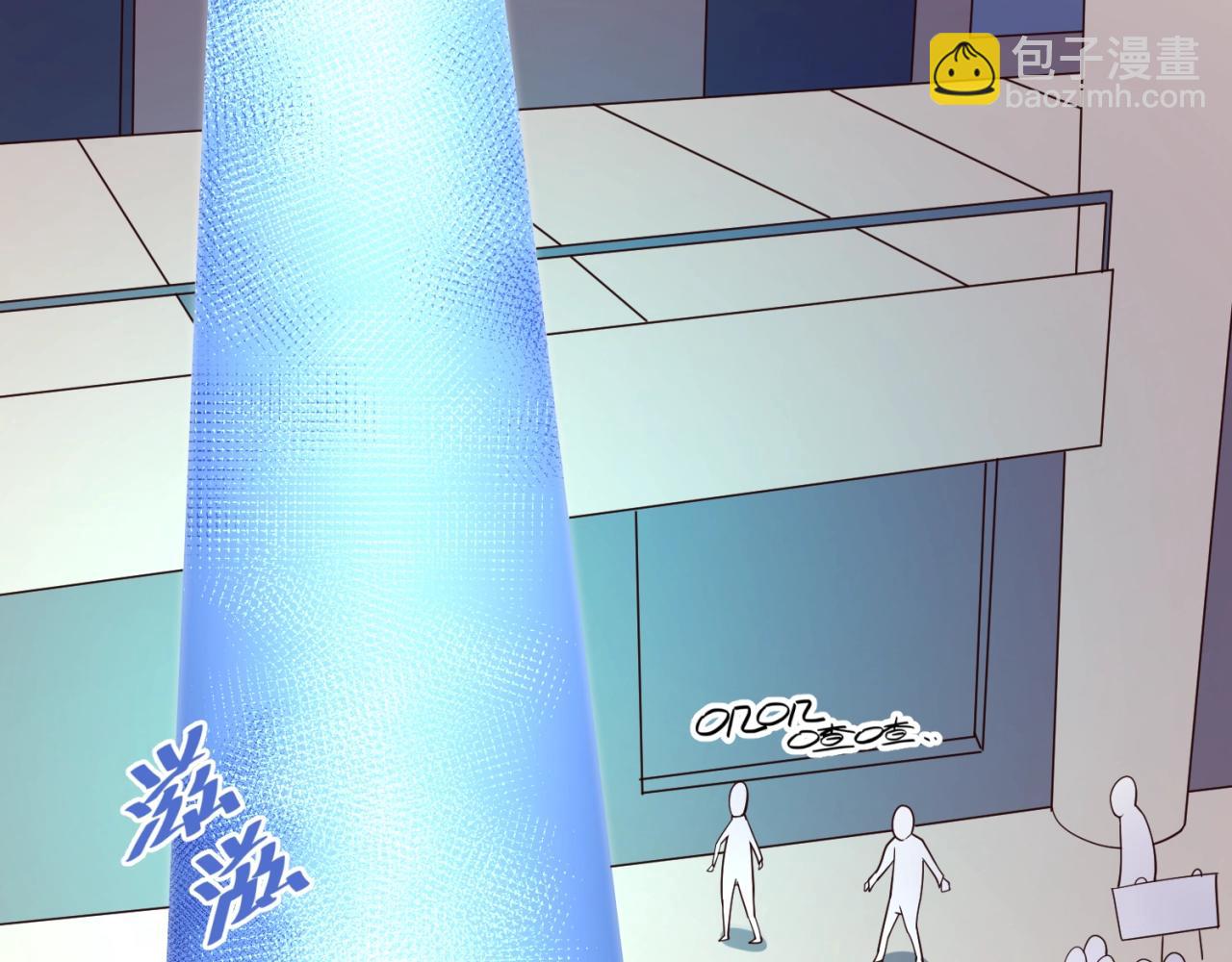 第87话 人类返祖计划！144