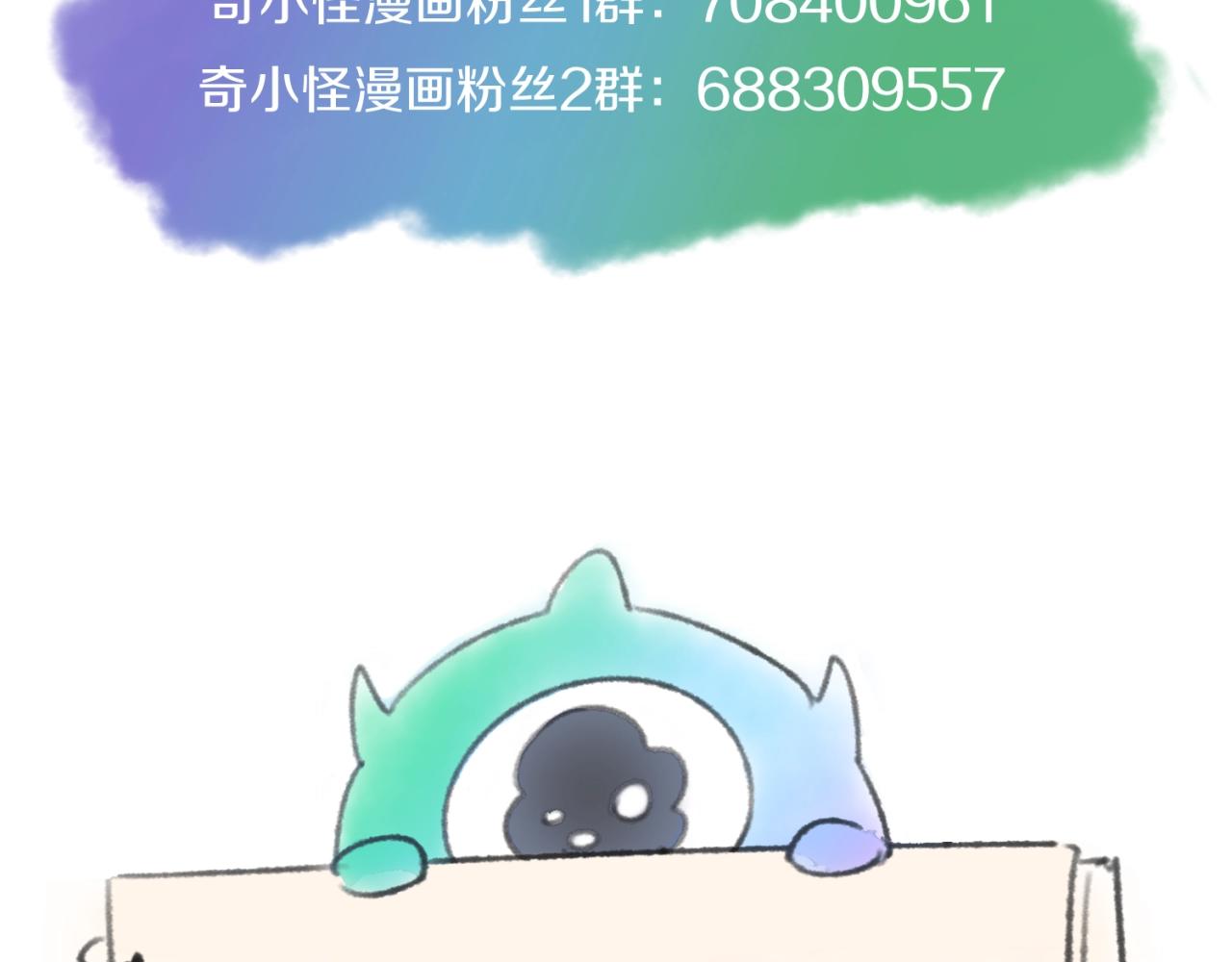 第71话 “釜山”行137