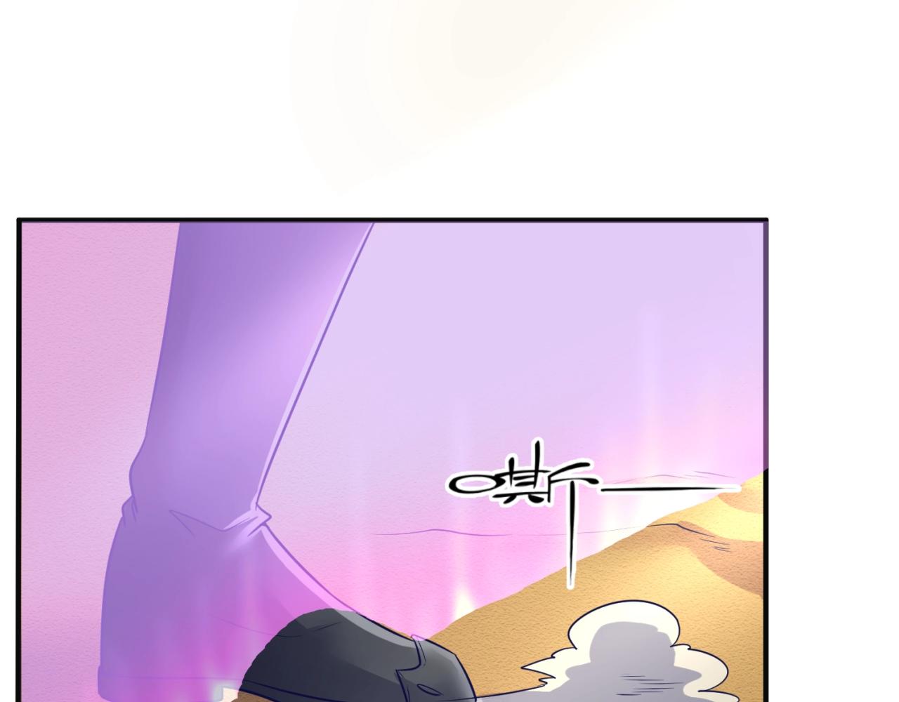 第97话 穿越救援！89