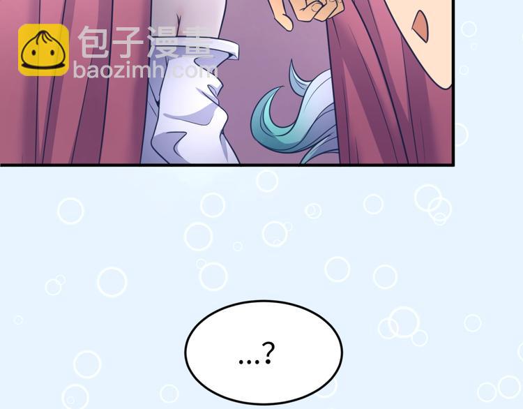 第25话 一个脱离低级趣味的人96