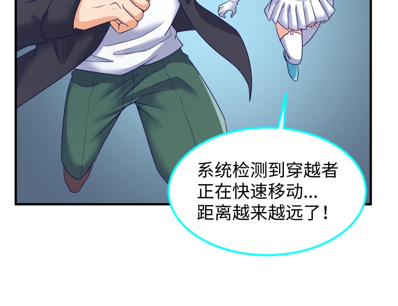 第71话 “釜山”行78