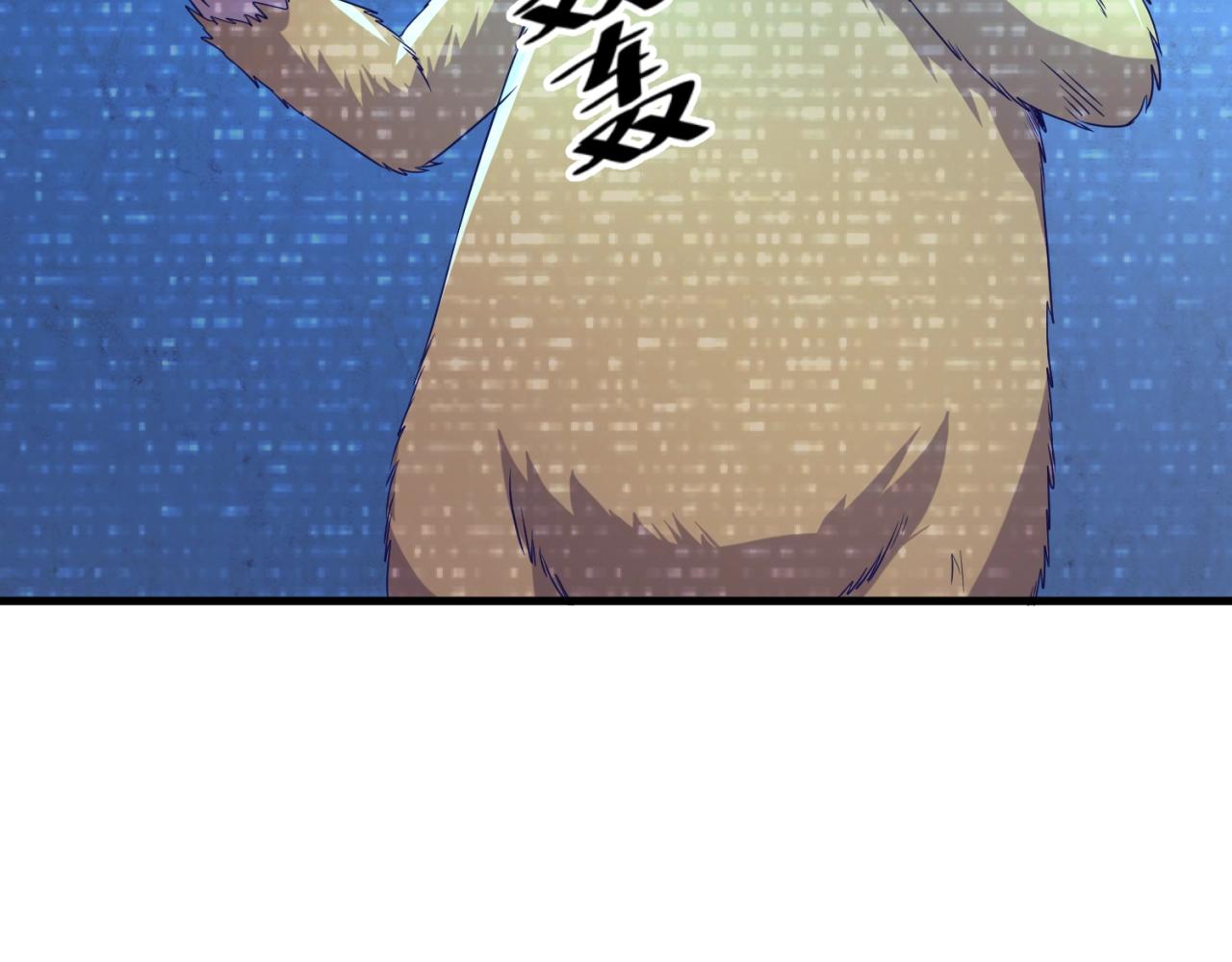 第87话 人类返祖计划！47